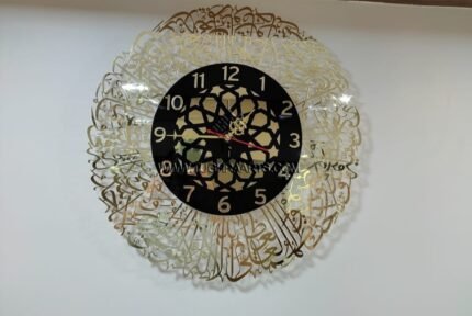 Ayatul kursi clock in acrylic