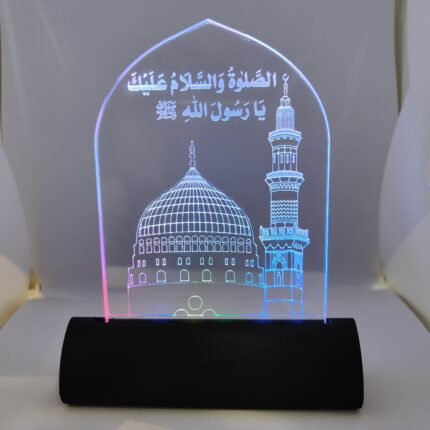 Madina Sharif Car Dashboard with multicolor led light by tughra arts llp